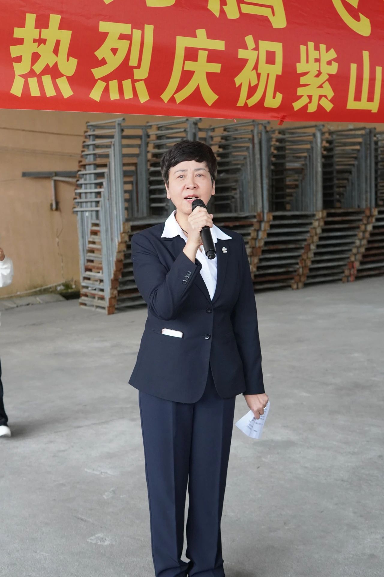 微信图片_20250329165242.jpg