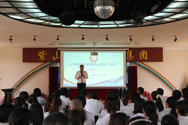 1745485109861321.jpg 微信图片_20250424162759.jpg