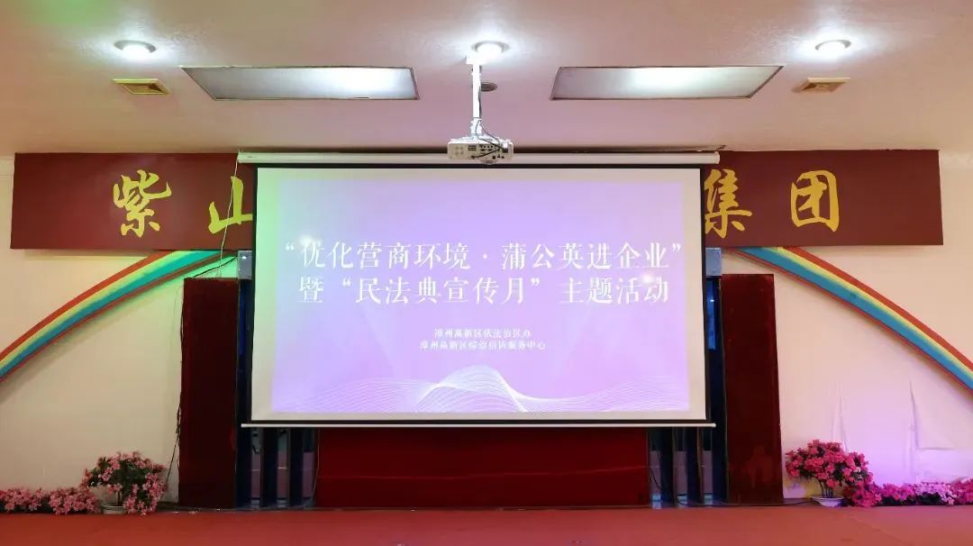 1753325133543710.jpg 微信图片_20250724104406.jpg