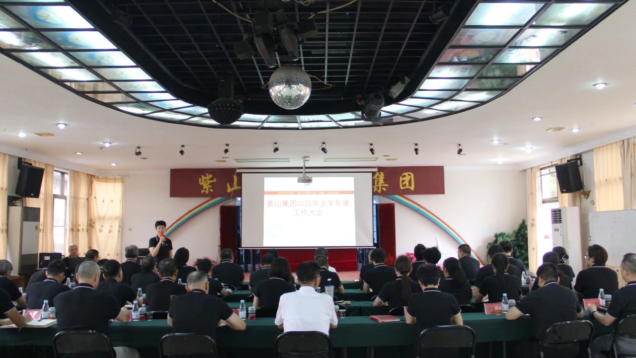 1753326435582326.jpg 微信图片_20250724110617.jpg