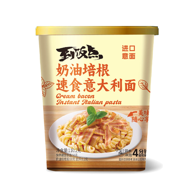 Cream Bacon Instant Italian Noodles