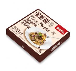 黑胡椒牛肉和猪肉意大利面