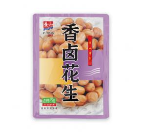 70g Spicy Peanuts